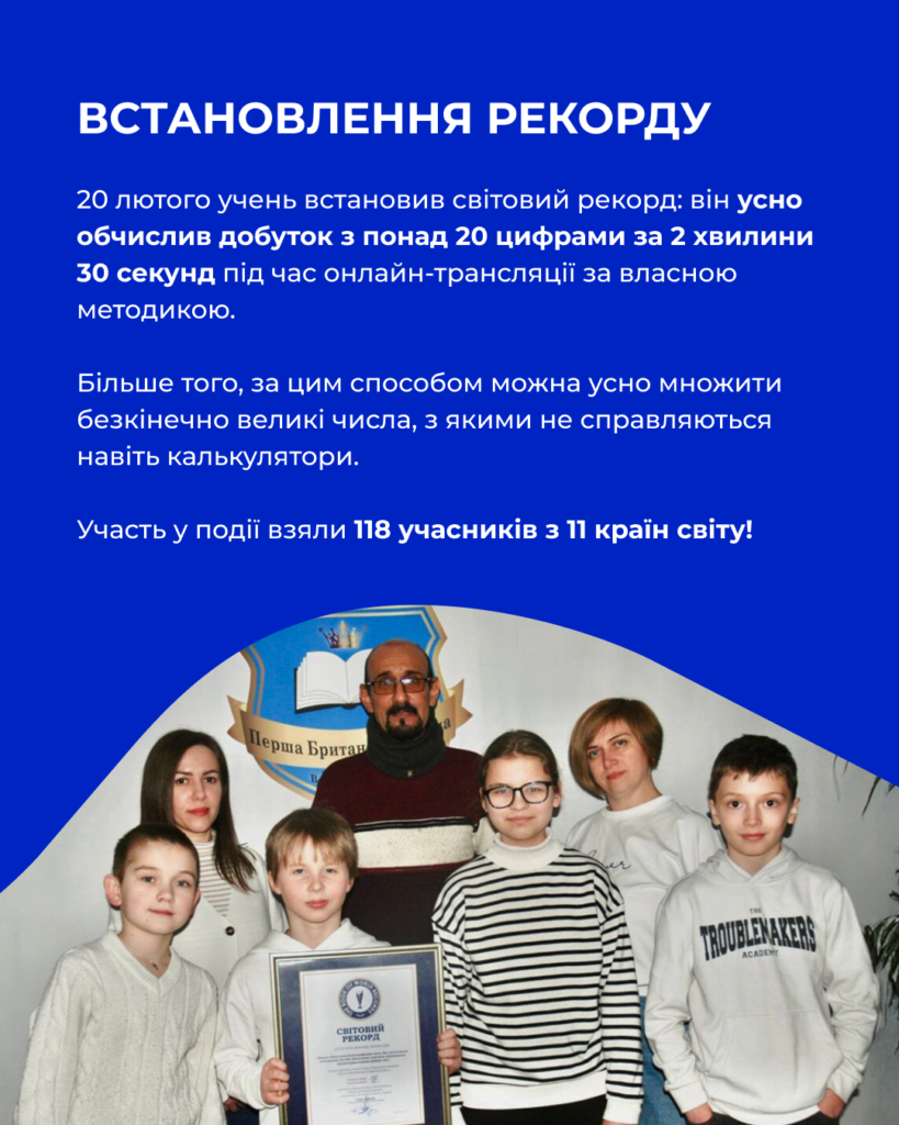 Frame 2085666603
